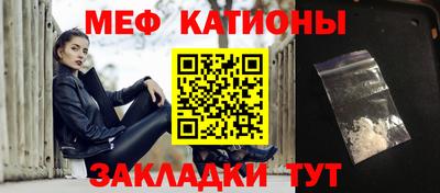 дистиллят марихуана Нальчик