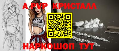 дистиллят марихуана Нальчик