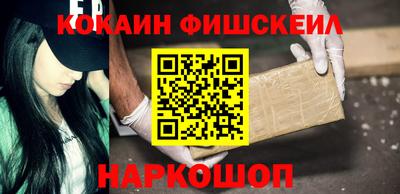 дистиллят марихуана Нальчик