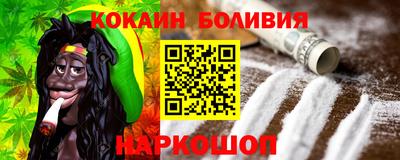 дистиллят марихуана Нальчик