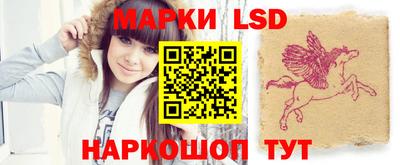 дистиллят марихуана Нальчик