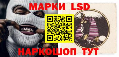 дистиллят марихуана Нальчик