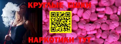 дистиллят марихуана Нальчик