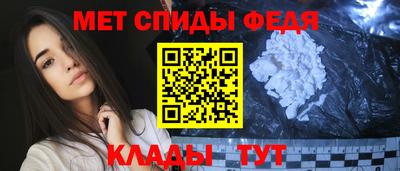 дистиллят марихуана Нальчик