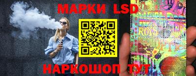 дистиллят марихуана Нальчик