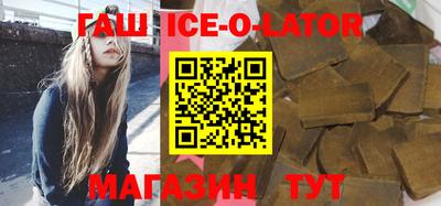 дистиллят марихуана Нальчик