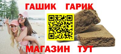 скорость Нарткала