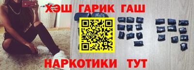 дистиллят марихуана Нальчик